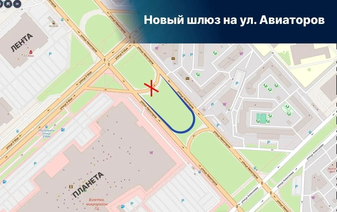 На одной из главных магистралей Советского района изменят конструкцию поворотного шлюза и сделают дополнительные полосы разгона и торможения — работы идут в рамках нацпроекта «Инфраструктура для жизни», ремонт длиной более 3 км планируют завершить к концу августа.