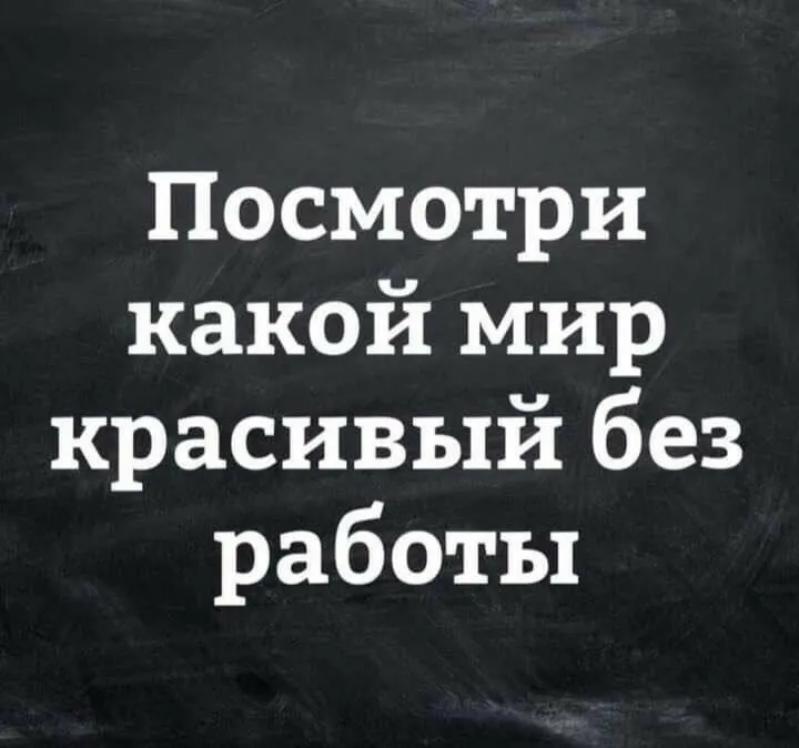 В Чите энергетики и коммунальные службы не восстановили благоустройство после земляных работ: у ТГК-14 — 20 незакрытых ордеров, у «Водоканала» — 12. Мэрия выдала предписания и направила материалы в суд.