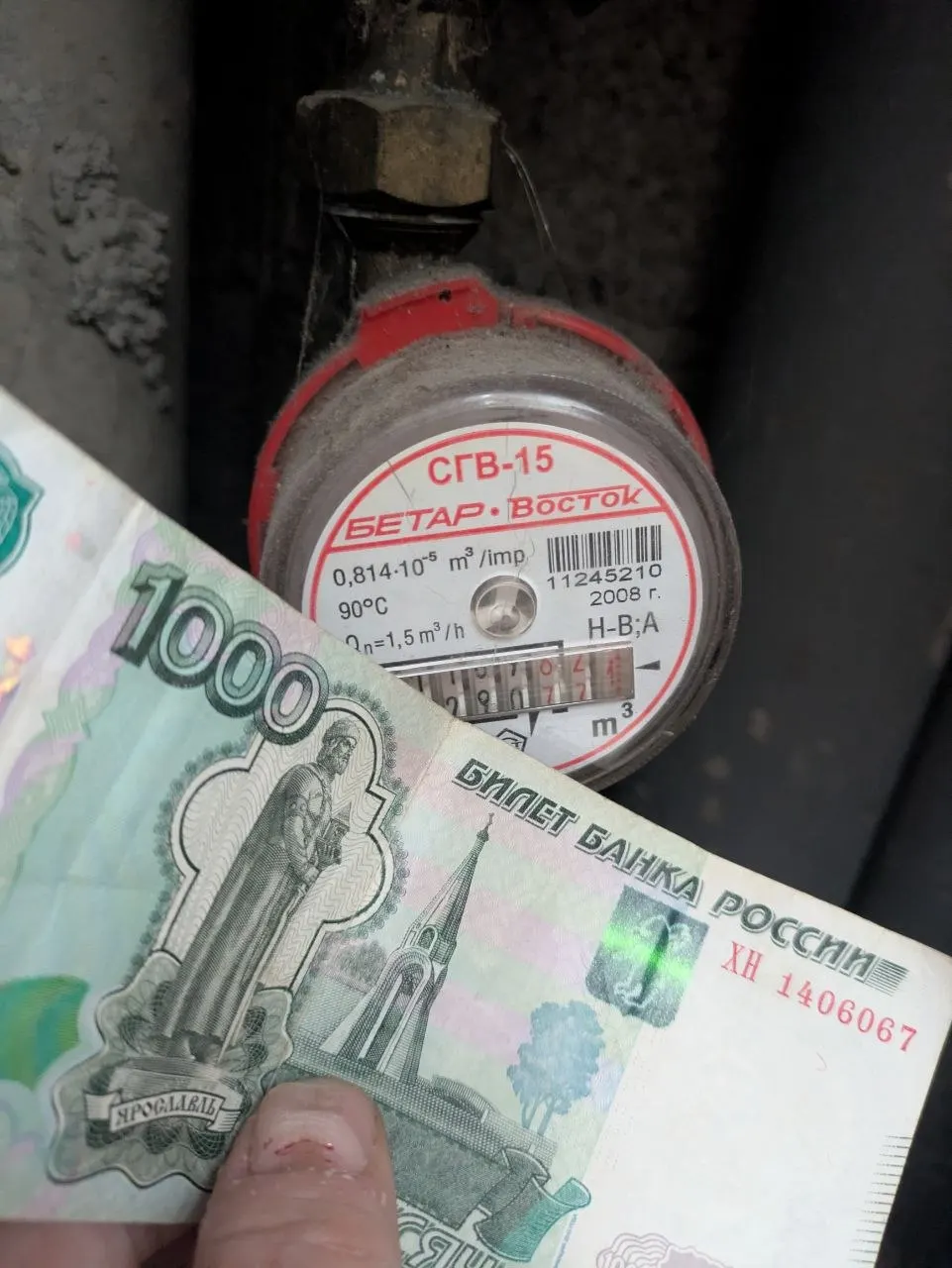 В Центральном районе Сочи более 7,6 тыс. абонентов имеют задолженность свыше 3 тыс. рублей: население должно почти 240 млн руб., юридические лица — 115,6 млн.