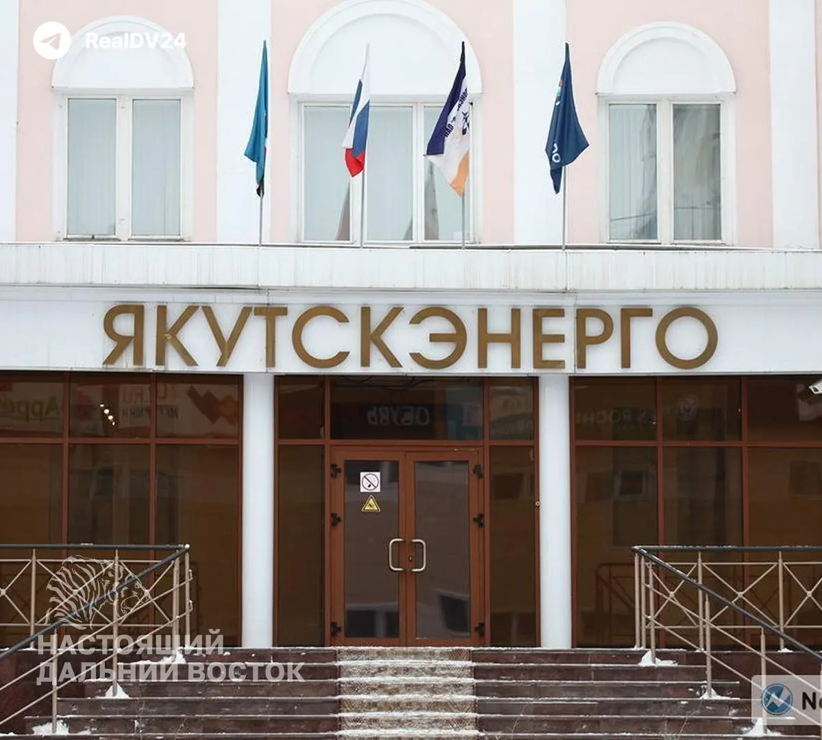 Якутский городской суд назначил условные сроки четырём фигурантам дела о хищении при ремонте трубопровода Якутской ГРЭС — ущерб оценивают более чем в 80 млн рублей.