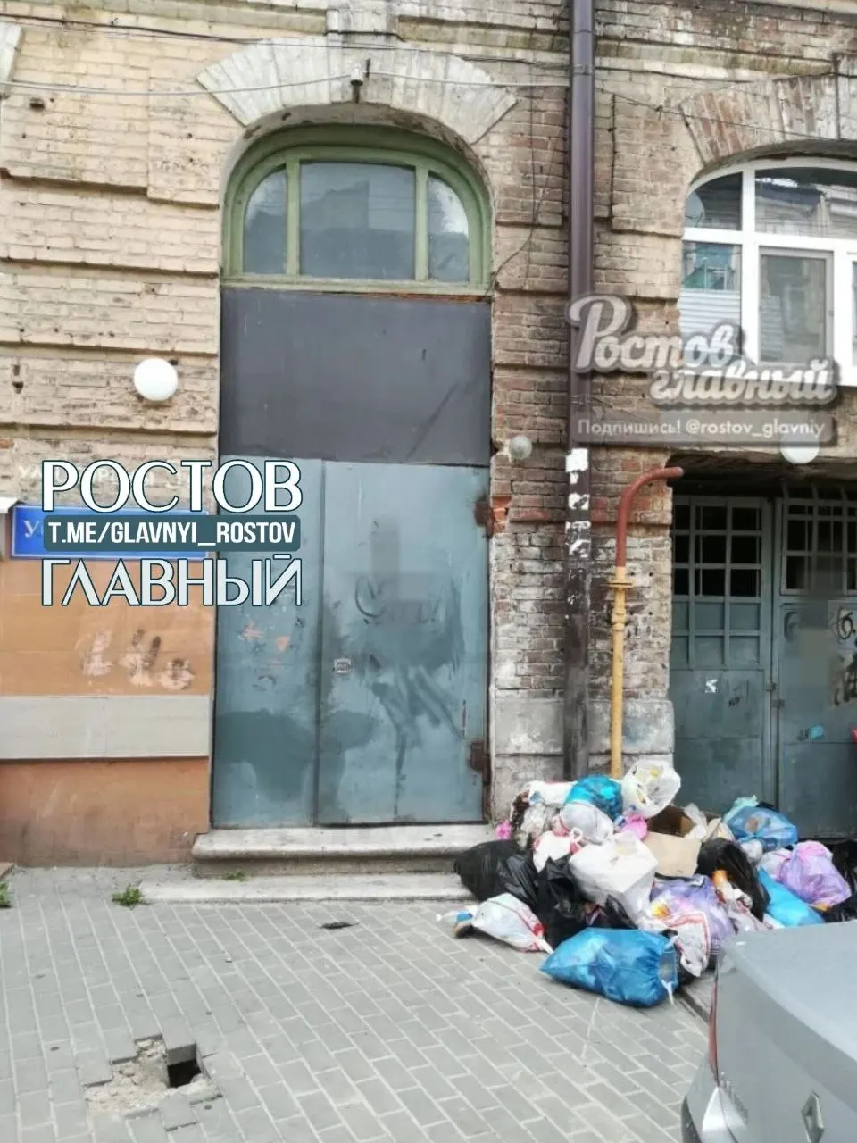 Доходный дом Зелевинского на улице Обороны объявлен объектом культурного наследия. При этом жильцы и соседствующие жители сообщают о регулярных свалках у дома, сдаче спальных мест в квартирах и общем ветхом состоянии здания.
