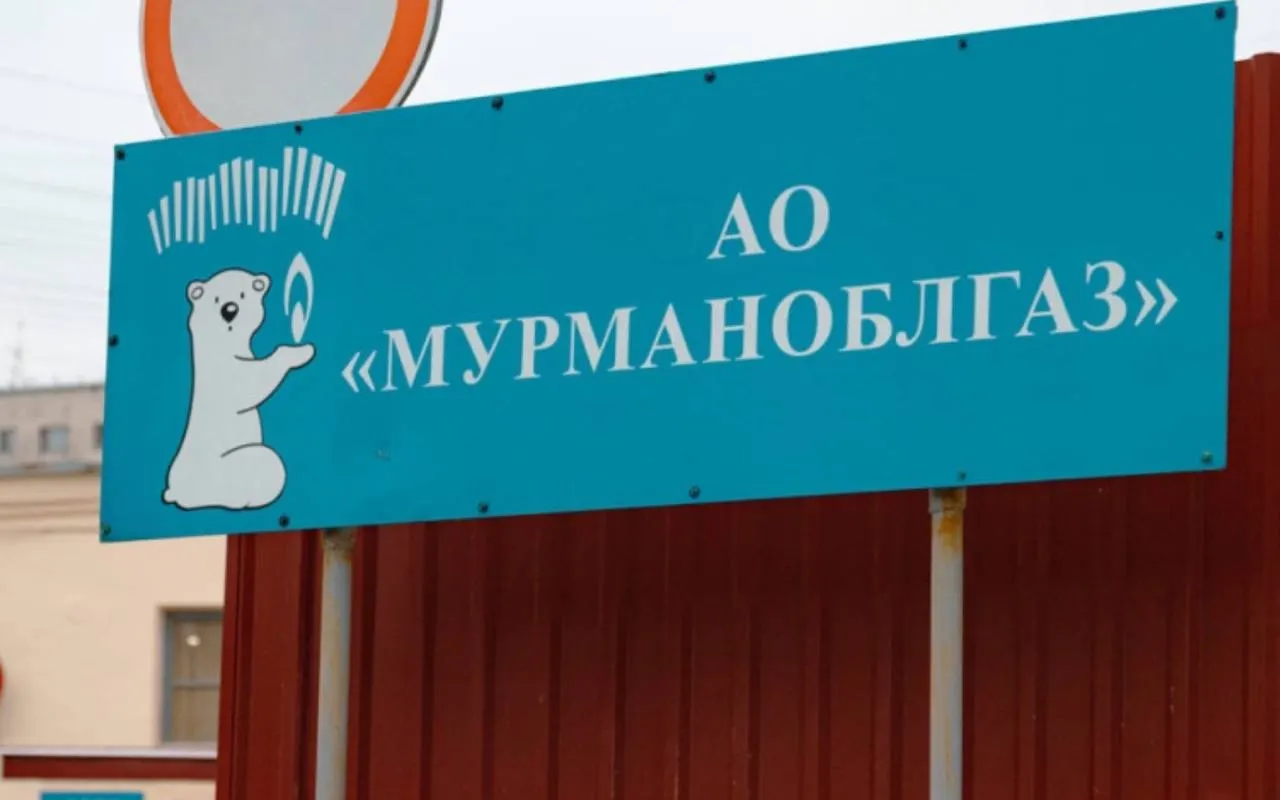 Оператор газоснабжения проводит плановые ремонтные работы во дворах города — возможен кратковременный запах одоранта. При сильном запахе следует звонить 104 или 112.