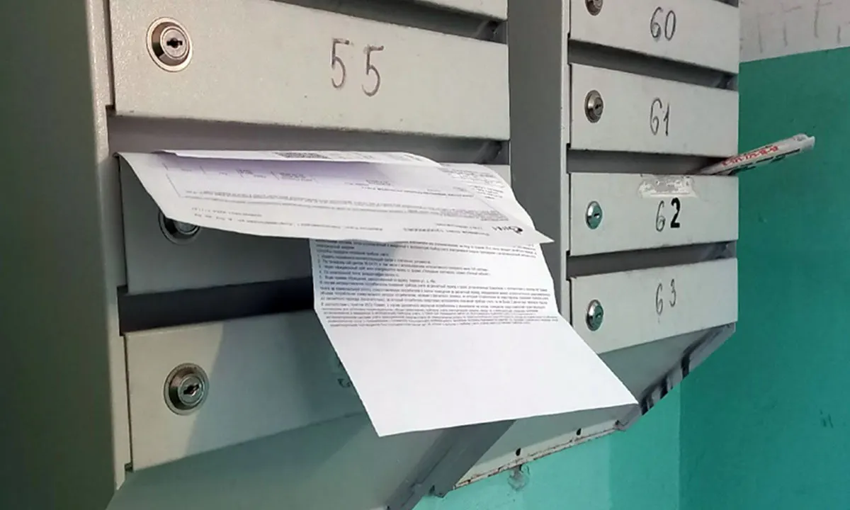 В Сегежском районе управляющая компания рассылает жильцам перерасчёты за несколько месяцев — суммы доходят до нескольких тысяч рублей. Жители жалуются, что работы не выполняются, хотя на компанию ранее уже возбуждалось уголовное дело.