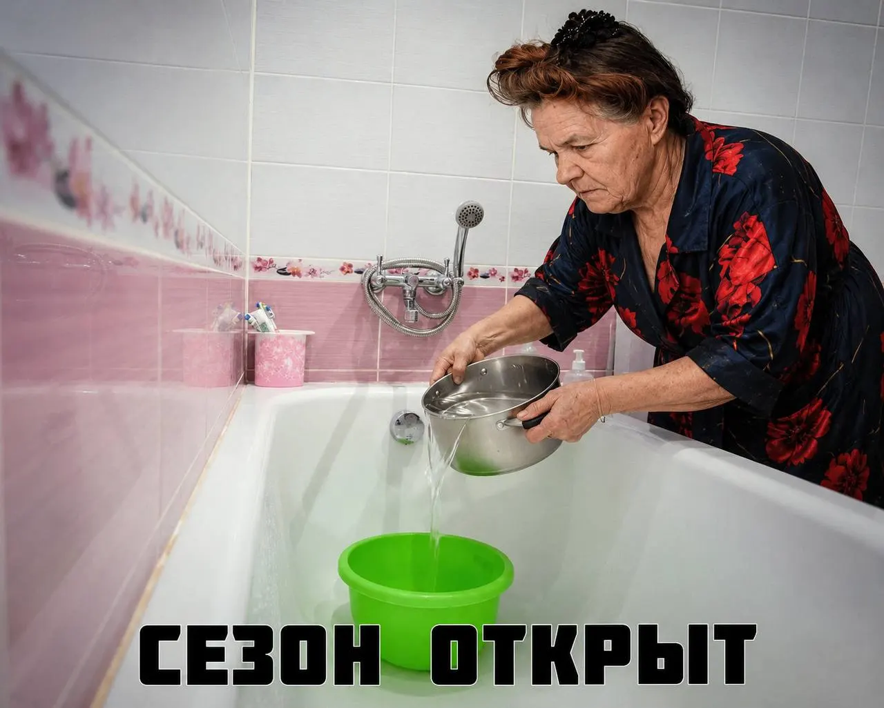 В Барнауле проводятся гидравлические испытания теплосетей: горячую воду отключают у более 94 тысяч жителей до 1 июня, следующий этап проверок намечен на середину июня.