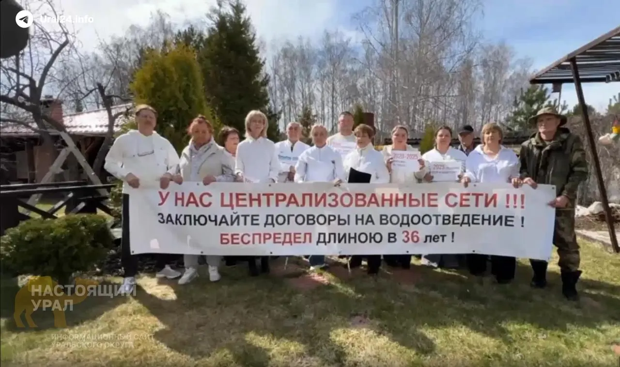 Власти отказались строить очистные сооружения и признали существующие сети «незаконными». Жителям 279 домов предлагают установить септики за свой счёт — это может привести к постоянному загрязнению грунтовых вод и нанесению вреда памятнику природы «Ужовский бор».