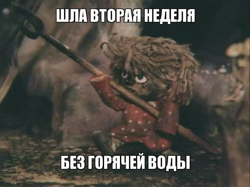 Временное отключение горячей воды в ГМР продлится две недели — работы идут для подготовки оборудования к новому отопительному сезону. Опубликован список адресов, где будут ограничения.