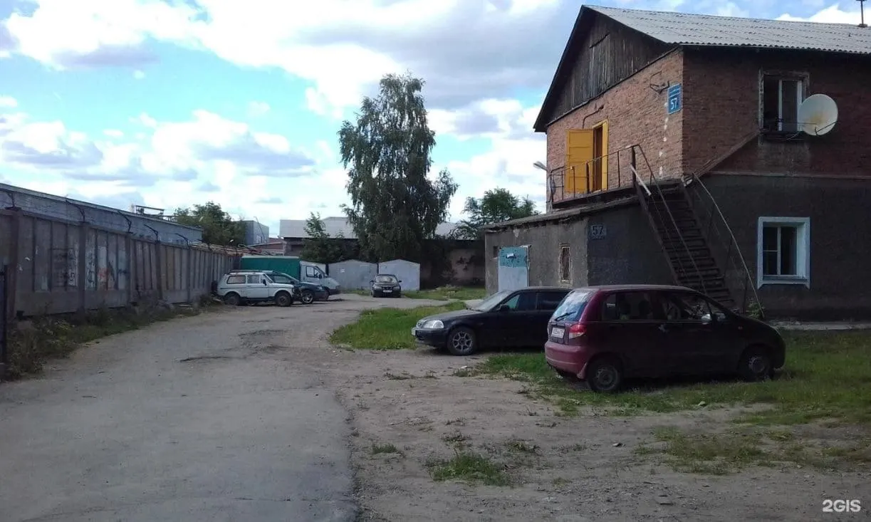 Власти выкупят участок и здание на 2-й Школьной, 57 — здание признано аварийным. Собственникам предложат новое жильё и компенсации за 32 помещения.