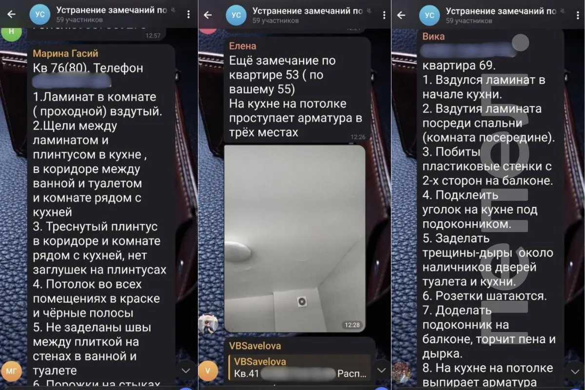 После реконструкции дома, пострадавшего от обстрела в 2023 году, жильцы обнаружили дефекты в отделке, проблемы с отоплением и продолжающиеся начисления за капитальный ремонт.