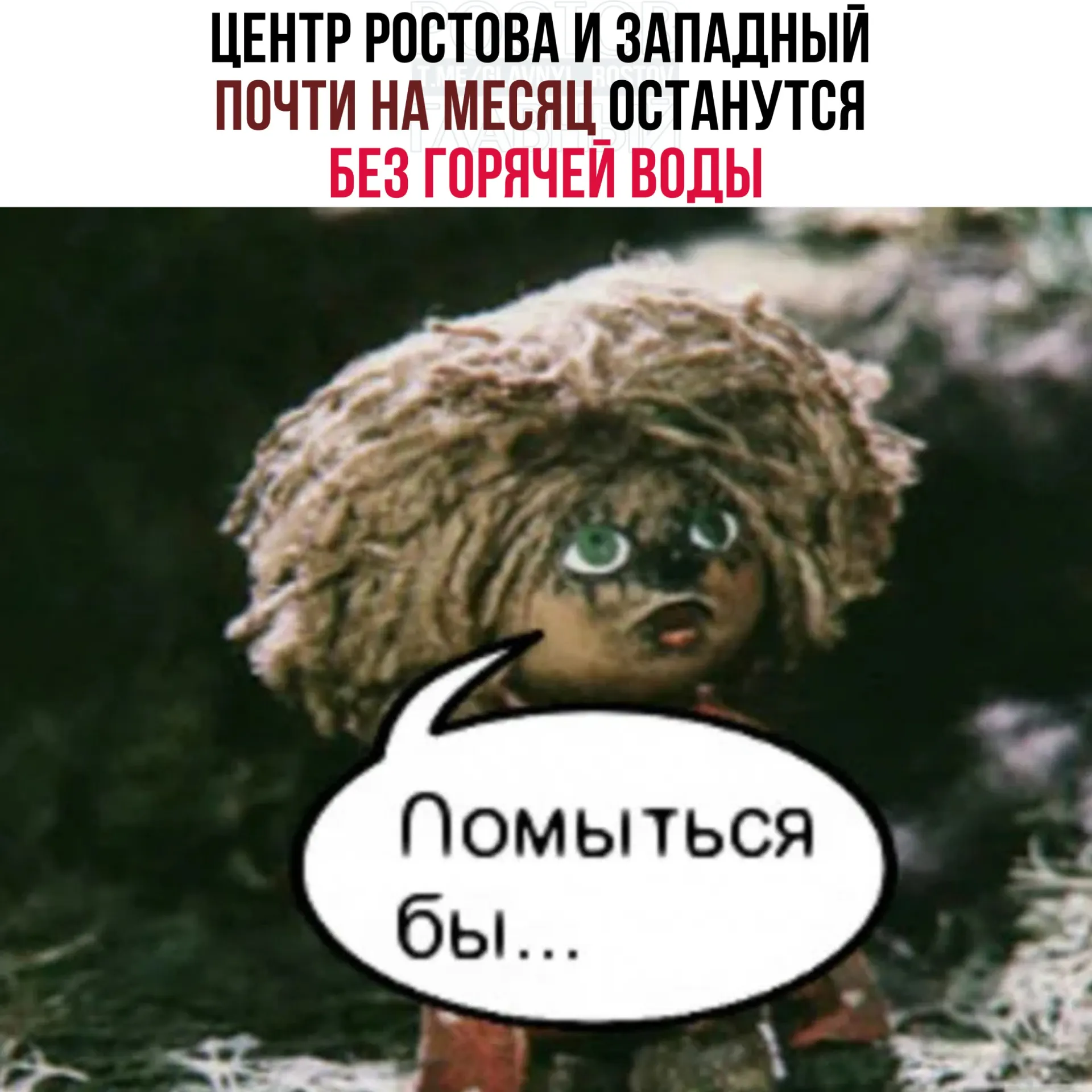 Горячую воду отключат с 12 мая по 5 июня из‑за гидравлических испытаний и ремонтных работ на ТЭЦ‑2. Приводим список затронутых районов и улиц.