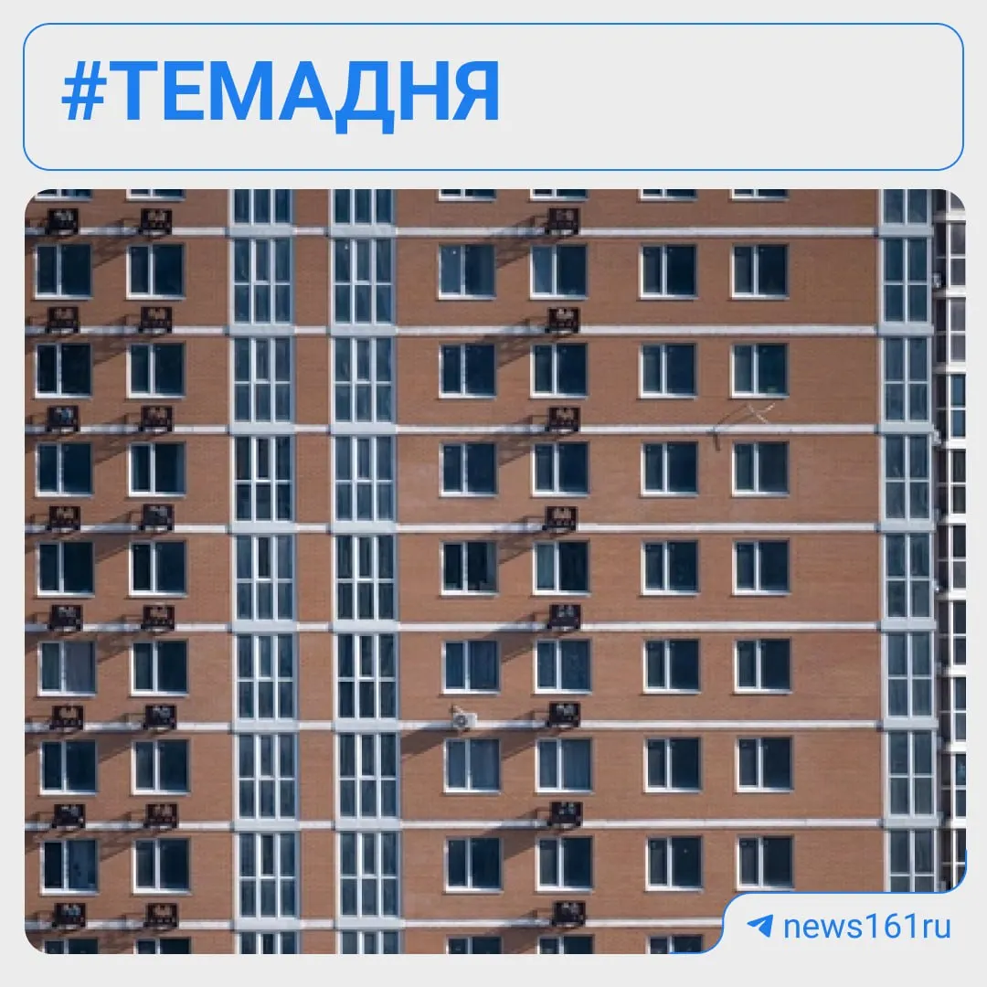 Минтруд сообщает о четырёх ветеранах, стоящих в очереди на жильё больше десяти лет (один — в Ростове), тогда как городские власти называют 18 человек, вставших на учёт до 2005 года.