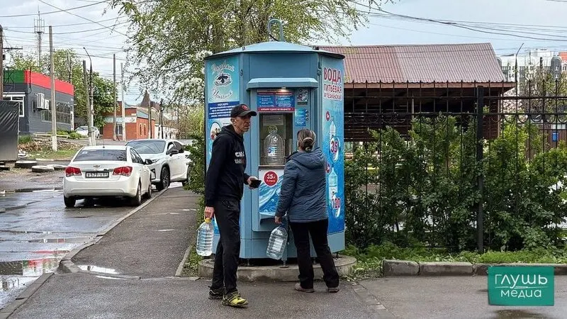 МУП «Энгельс-Водоканал» опубликовал заявление: массовых отключений водоснабжения в предстоящие выходные не планируется. Плановые работы и возможные отключения будут заранее анонсированы в официальных источниках. Жители обеспокоены после длительных отключений в майские праздники.