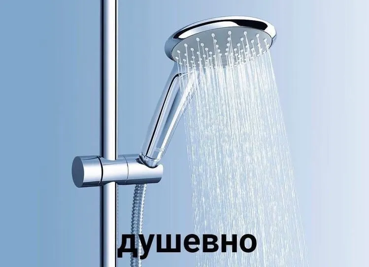После гидравлических испытаний с 18 по 22 мая жители Брагина отмечают, что горячая вода идёт холодной или очень долго нагревается — люди обеспокоены и интересуются, за что платят.