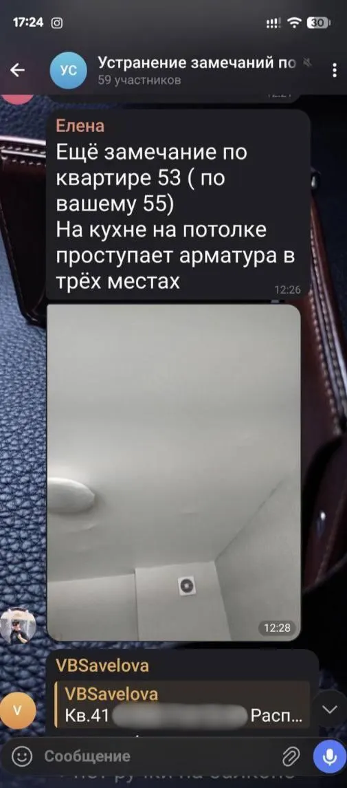 Жители дома в Шебекино после полного восстановления обнаружили дефекты отделки, протечки и перебои с отоплением — они собирают подписи, обращаются в суд и требуют от властей устранить недостатки.