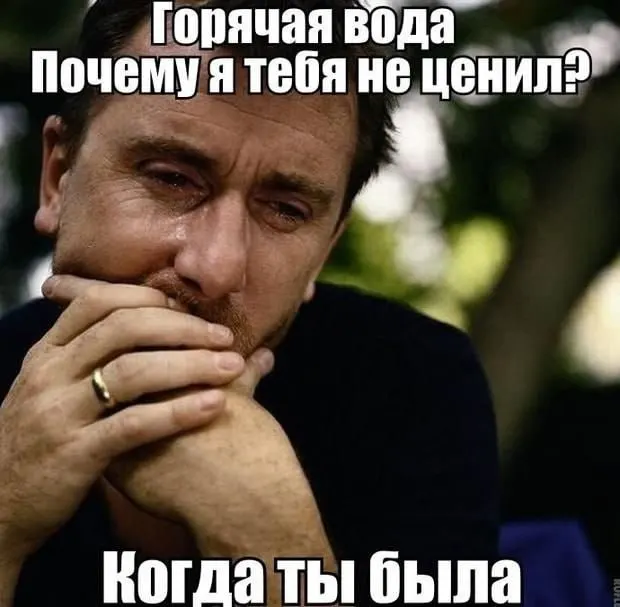 С 15 июня в Калининском, Дзержинском, Октябрьском и Центральном районах начнутся отключения горячей воды. В зоне ТЭЦ‑5 понижение температуры стартует 13 июня, возможен перерыв до 27 июня включительно.