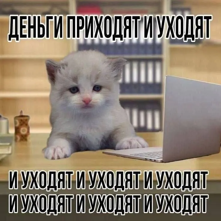 Начисления за отопление в майских платежках объяснили переносом оплаты за последние дни отопительного сезона; в домах без счетчиков платят по нормативу.