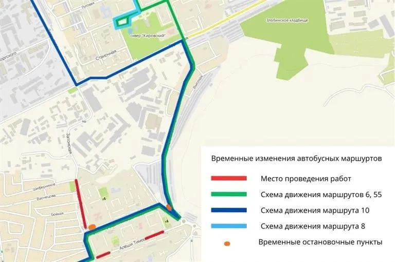 Из‑за ремонта теплосети на улице Затонская с 22:00 10 июня изменятся схемы движения автобусов № 6, 8, 10 и 55; нововведения ориентировочно действуют до 15 июля.
