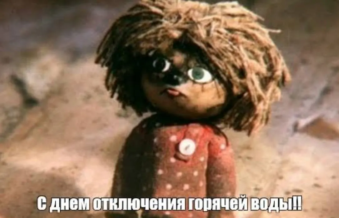 В Октябрьском, Центральном и Калининском районах Новосибирска запланированы временные отключения горячей воды. Ниже — перечень улиц и жилмассов, которых коснутся ограничения.