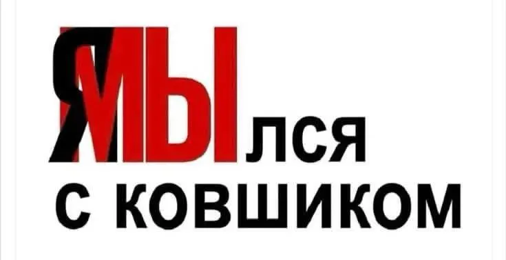 В Саратове энергетики «Т Плюс» обнаружили дефекты на трубопроводах на нескольких улицах. Из‑за ремонтных работ у части домов временно отключили горячую воду — работы займут до двух суток.