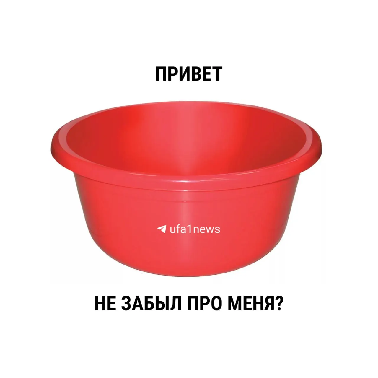 С 1 марта 2021 года в новом СанПиН исчезли временные ограничения на ежегодные профилактические ремонты с отключением горячей воды. Рекомендуемый срок — 14 дней, но окончательное решение принимает местная власть.