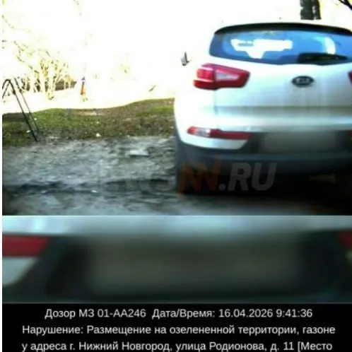 Собственники квартир в доме на улице Родионова планируют пикет с блокировкой проезда: при почти 400 жильцах доступных парковочных мест около 20, а изменения в схеме движения из‑за строительства метро ещё сильнее сократили стоянки.