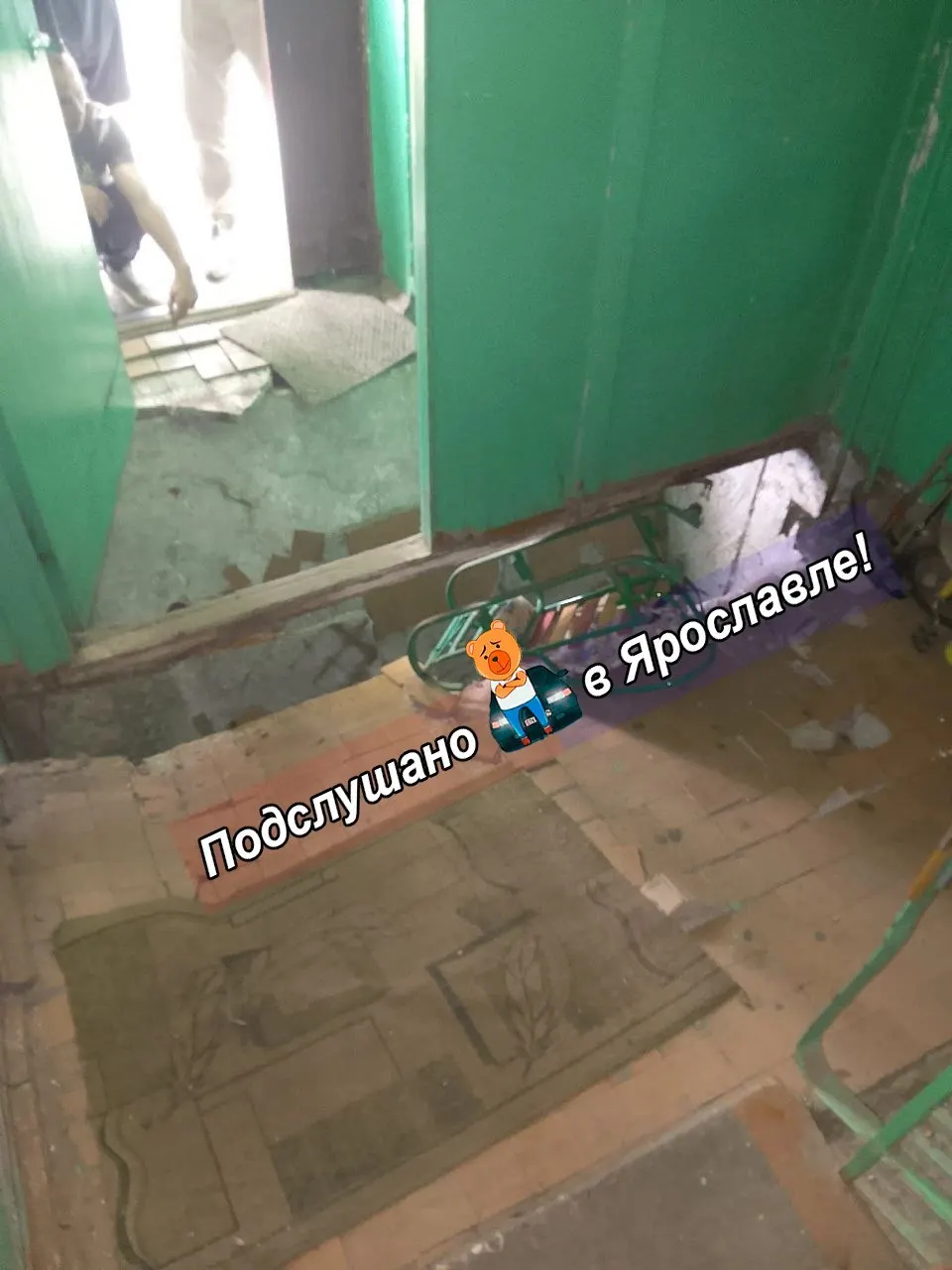 В доме по адресу Дзержинского, 65 часть плиты первого этажа провалилась; жильцы оказались заблокированы. Прокуратура начала проверку соблюдения требований по содержанию и ремонту дома.