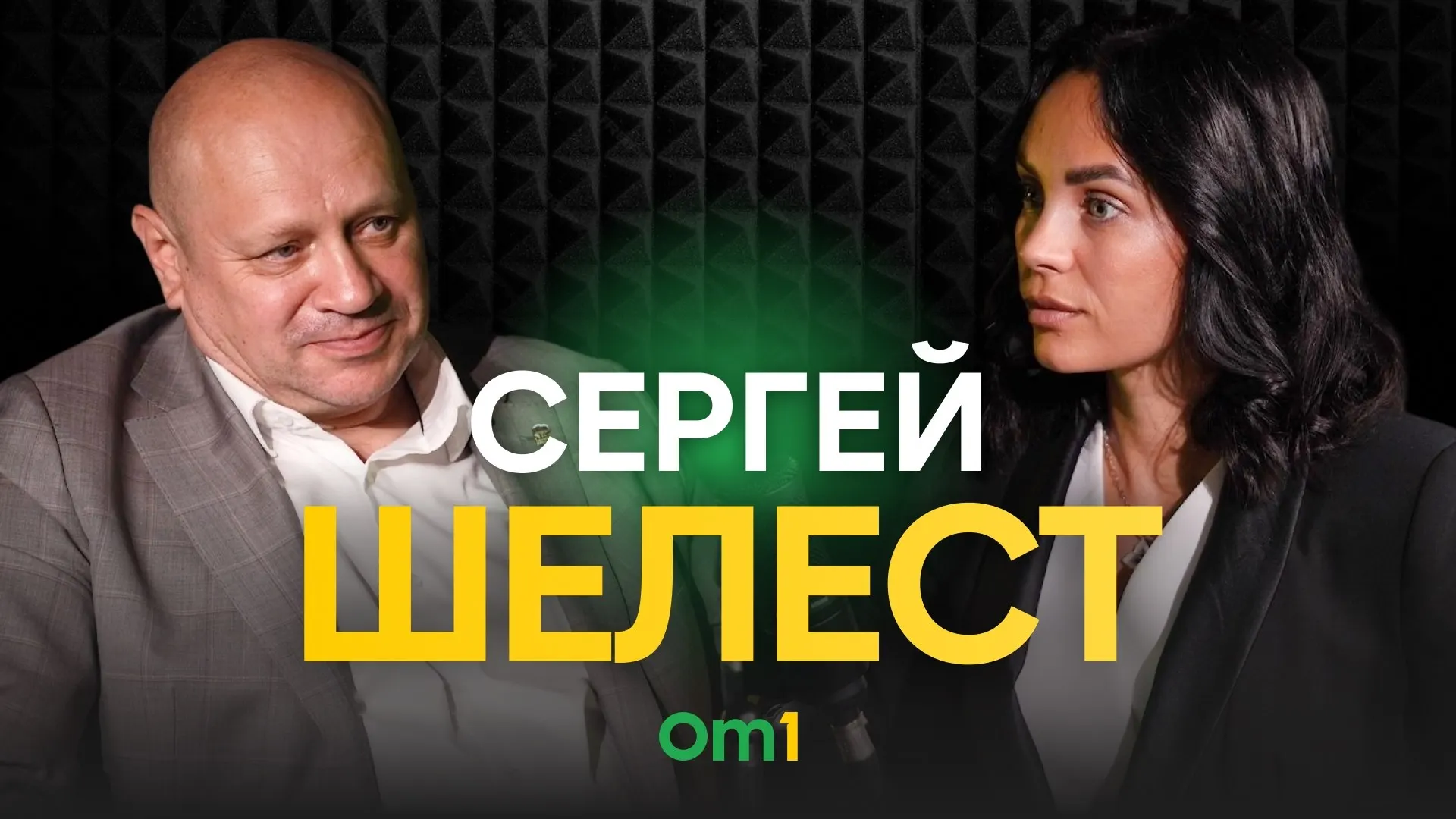 Ремонт моста завершат 26 октября 2026 года — работы под личным контролем главы города; стоимость — 2,8 млрд рублей, на объекте задействованы более 130 человек.