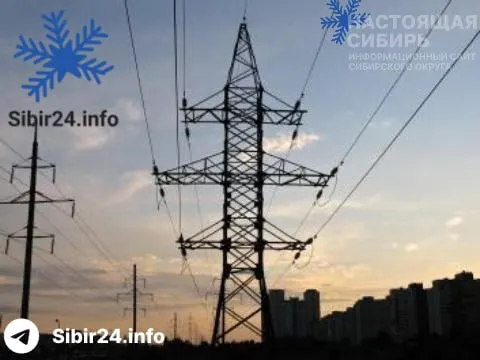 После 16:40 сегодня в нескольких районах Иркутска и населённых пунктах округа произошло массовое обесточивание из‑за срабатывания противоаварийной автоматики; подачу электричества восстанавливали в течение вечера.