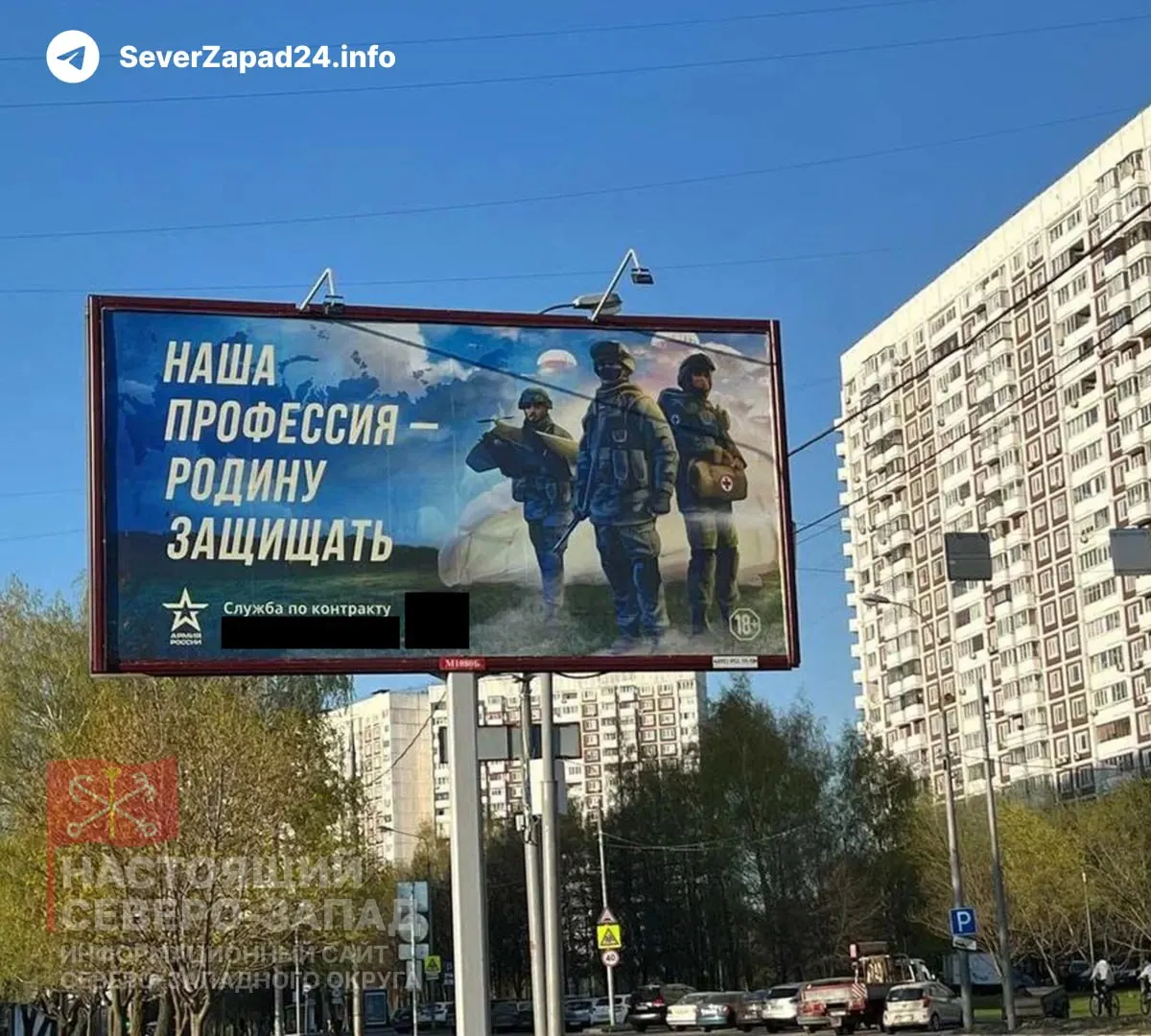 Госдума в ускоренном порядке рассматривает законопроект, позволяющий регионам с низкой бюджетной обеспеченностью перенаправлять деньги, предназначенные для модернизации ЖКХ, на расходы, связанные со СВО, включая выплаты контрактникам.