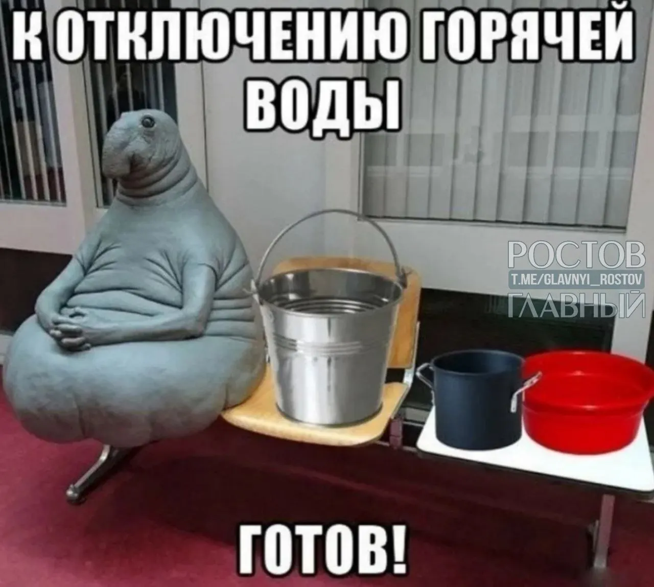 В Ростове с 30 июня отключат горячую воду в центральных районах из‑за ремонта котельных и гидравлических испытаний. Восстановление начнётся поэтапно с 7 июля, но сроки могут быть сдвинуты при обнаружении дефектов.