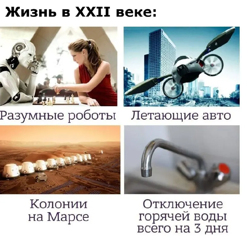 В&nbsp;Челябинске с&nbsp;16&nbsp;июня начнётся второй этап опрессовок