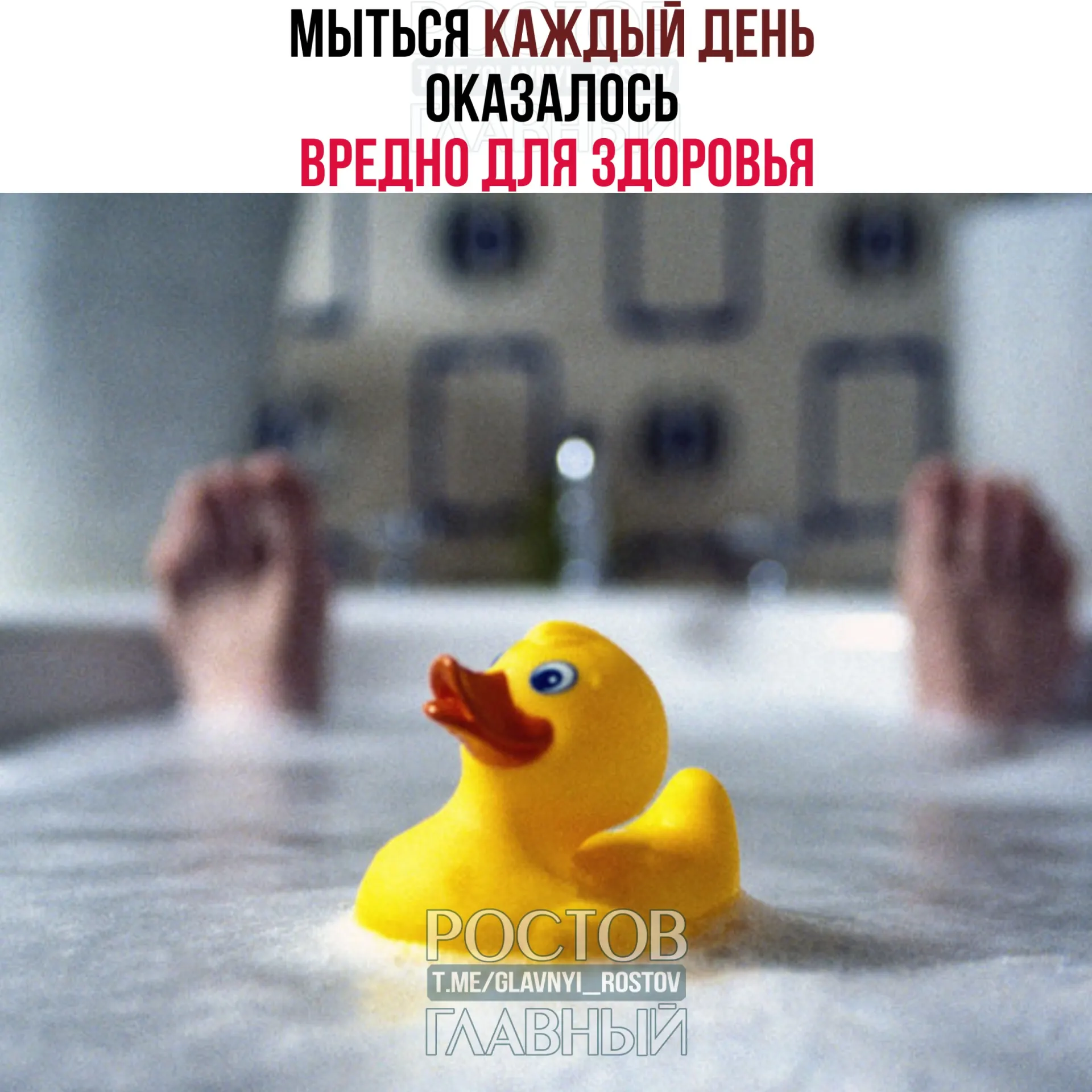 Учёные предупреждают: ежедневный душ и горячая вода смывают естественный жировой защитный слой кожи, что приводит к сухости, повышенной чувствительности и частым трещинам — особенно у людей с сухой кожей и старше 40 лет.