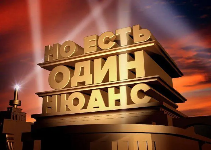 Энергосбыт пересчитал плату по коммерческому тарифу после обнаружения гостиничной деятельности в жилом доме; суд обязал собственника оплатить долг и пени.