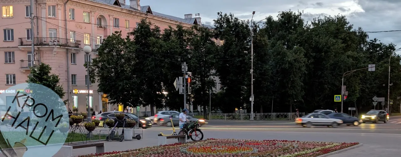 С 28 июня по 3 июля по вечерам и ночам (с 21:00 до 06:00) будет ограничено движение на площади Ленина и прилегающих улицах; общественный транспорт ходить не перестанет.