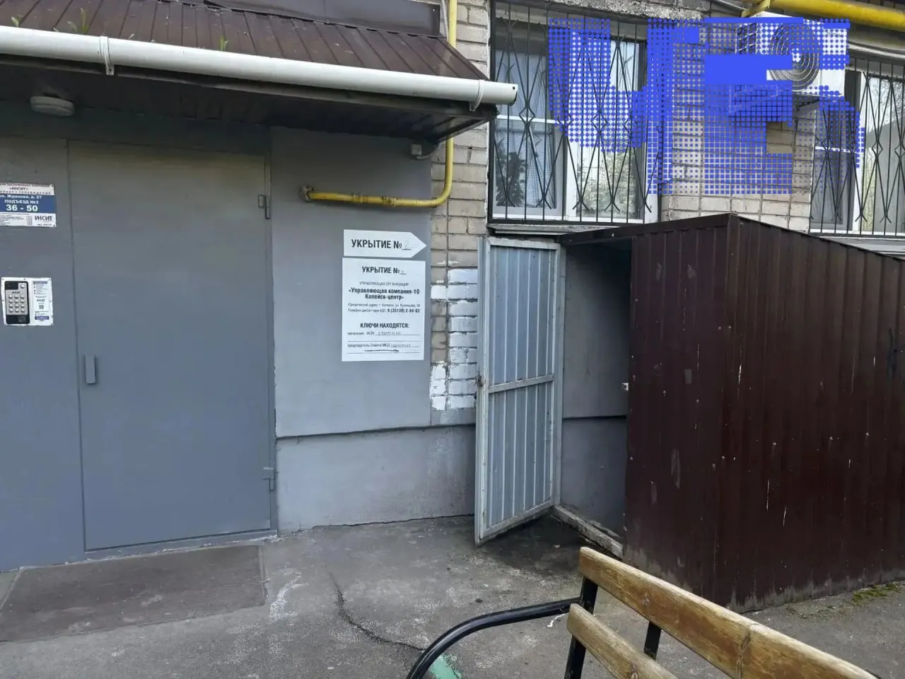 22 июля межведомственная комиссия в составе администрации, прокуратуры, полиции и МЧС проверила первые 16 укрытий: специалисты осматривали техническое состояние, оснащение и документацию. Власти обещают направлять выявленные нарушения управляющим компаниям, однако многие «укрытия» на картах оказываются закрытыми или захламлёнными.