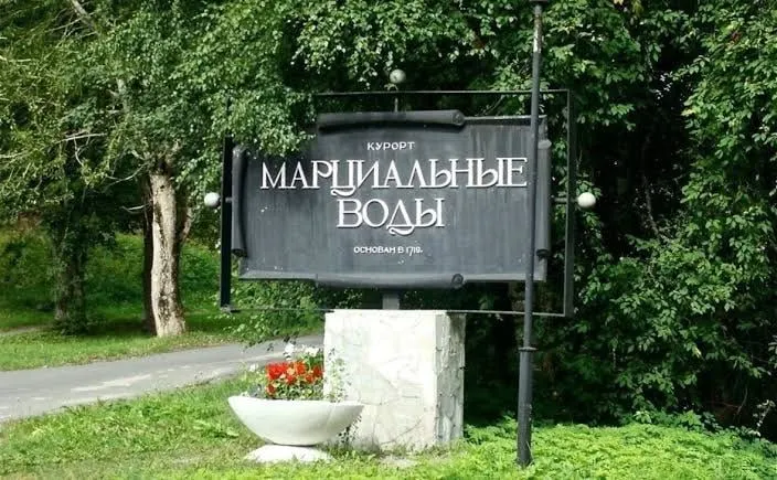 Гости старейшего санатория Карелии сообщают об отсутствии горячей воды свыше недели. Отключение связывают с работами коммунальщиков; воду обещают вернуть 9 июля.