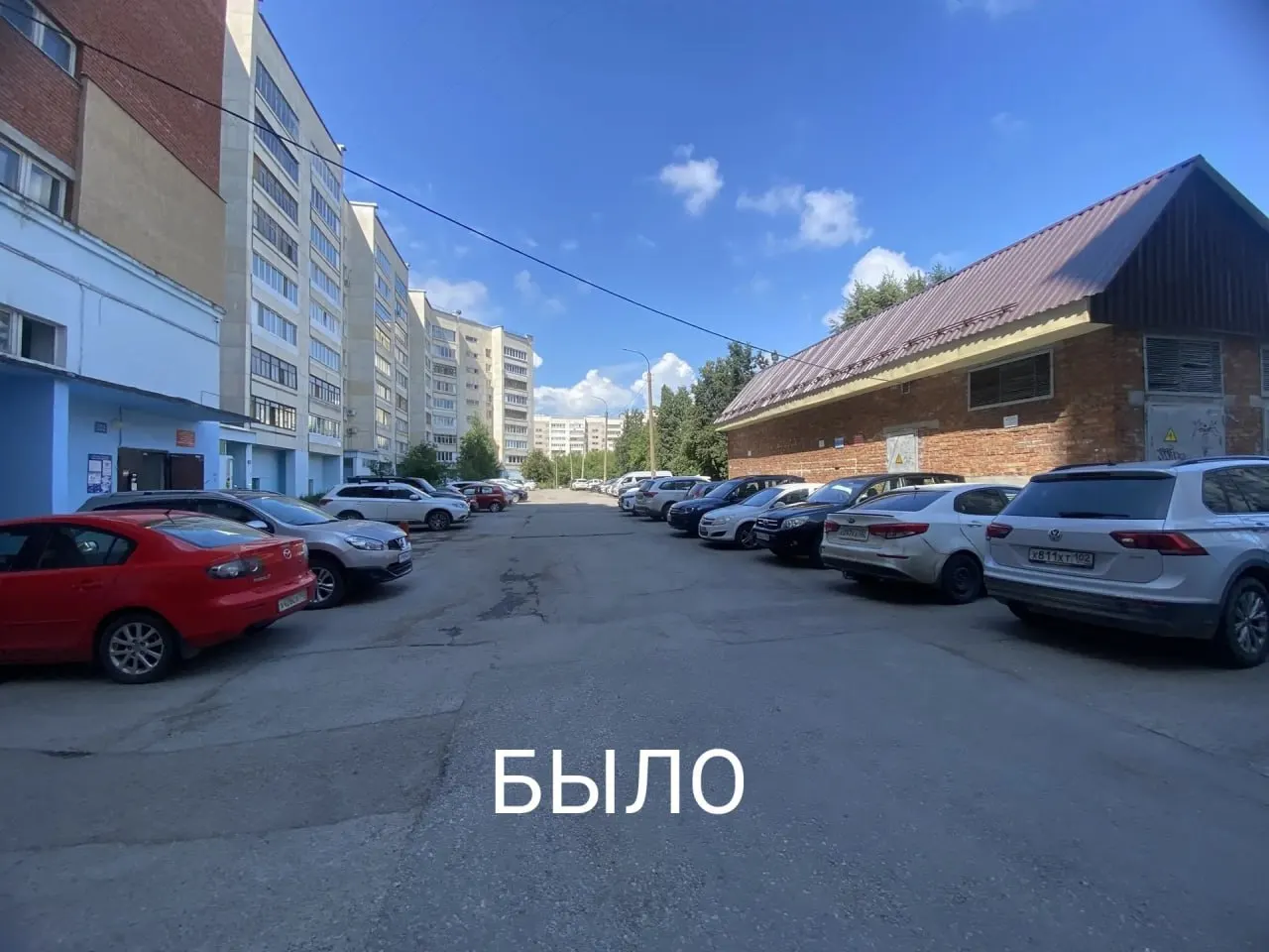 В Уфе жильцы дома на Мингажева, 107 заявляют, что окраска трансформаторной подстанции в непривлекательный цвет испортила вид двора и вызвала недовольство соседей.