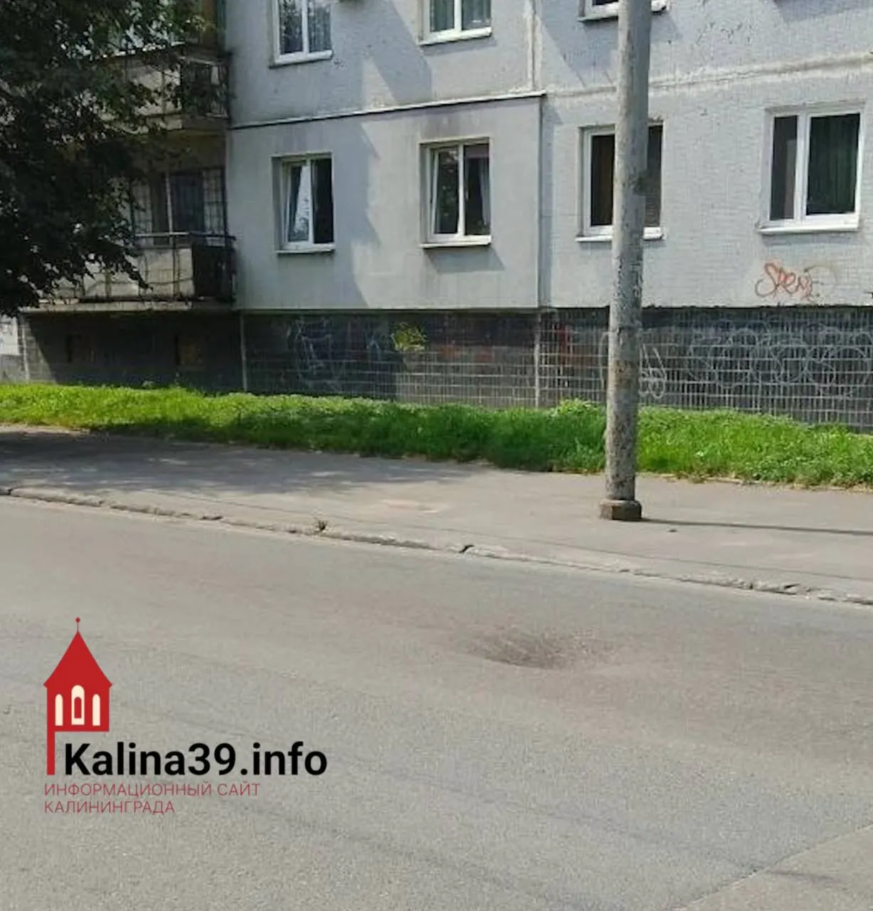 Участок между Черниговской и Яблочной перекрыт из‑за провала асфальта и коммунальной аварии. Сокращение числа водопроводных аварий в официальной статистике объясняют изменением методики подсчёта.
