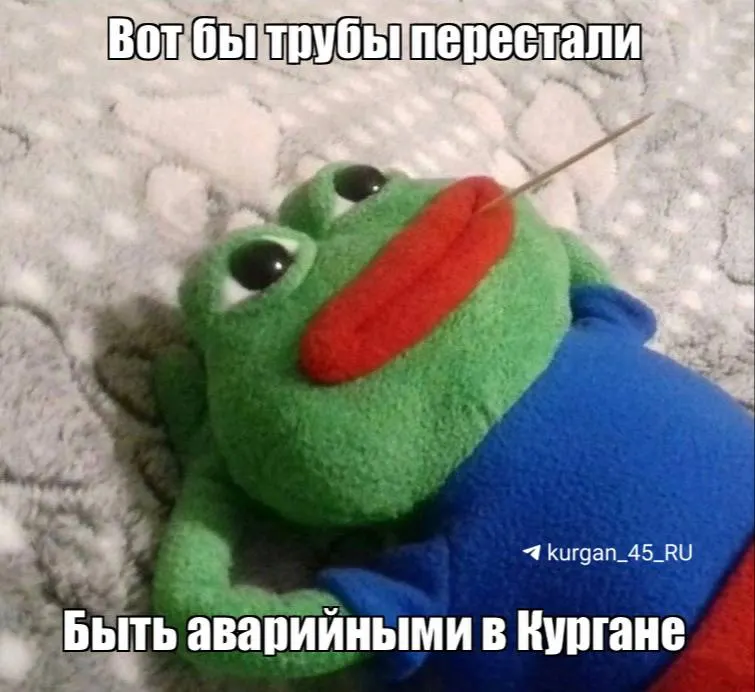 Частичный запуск горячей воды в центре Кургана уже начался: магистраль на Пролетарской выдержала проверку. Ряд домов, где запуск был запланирован на 27 июля, отложили примерно до 5 августа — точная дата станет известна после гидравлических испытаний.