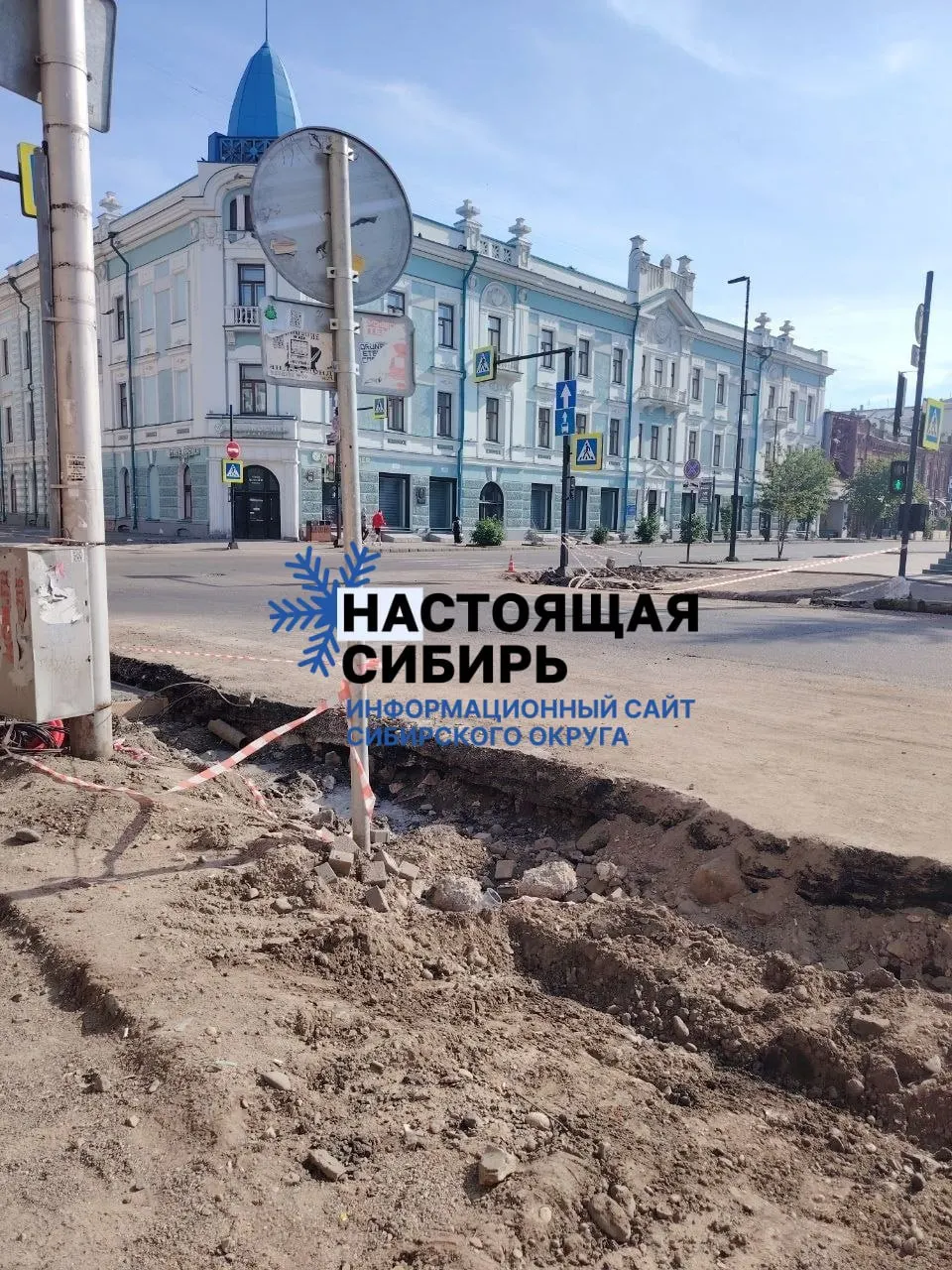 Масштабные дорожные работы на улицах Кирова, Горького и Мира вызвали жалобы горожан: пыль, затруднённое движение и затянувшийся ремонт. Прокуратура выявила отставание от графика.