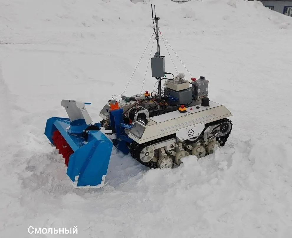 Автономный «Объект 314» выдержал испытания при −40 °C, может работать до восьми часов и управляется дистанционно. По расчётам, 60 таких машин позволят сократить операционные расходы на уборку снега в четыре раза и сэкономить около 1,2 млрд рублей за восемь лет эксплуатации.
