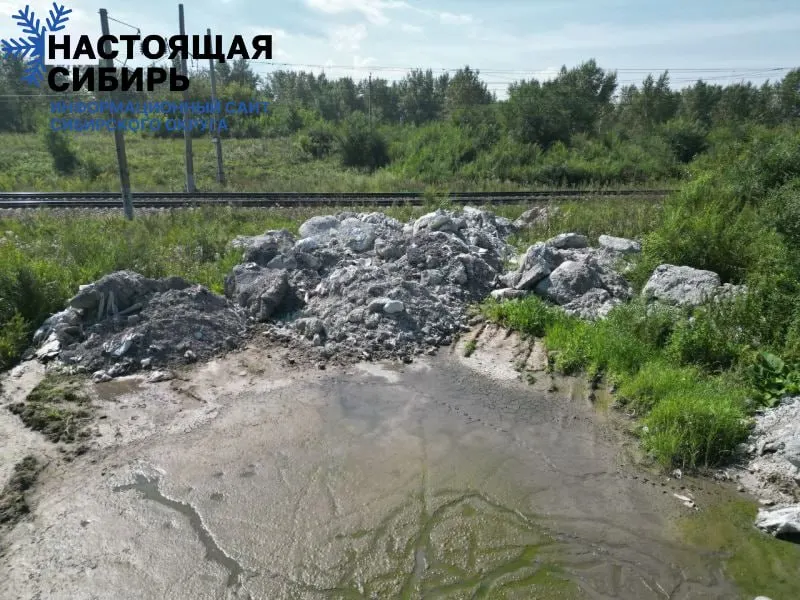 Вдоль красноярской городской электрички обнаружили около 10&nbsp;несанкционированных свалок