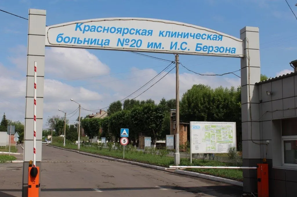 В кардиологическом корпусе прорвало трубу холодного водоснабжения: подтоплены несколько отделений и кабинетов. Пациентов перенаправляют, оборудование не пострадало — ситуацию держат под контролем.