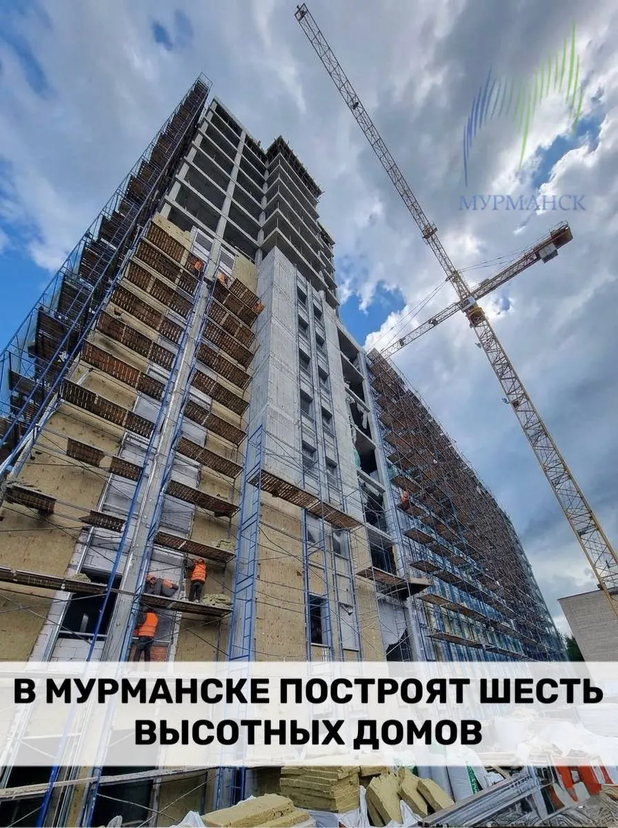В Ленинском округе заключено инвестиционное соглашение: в проекте — шесть домов на 9–16 этажей с общей жилой площадью более 35 тыс. м². Строительство запланировано на 2027 год, инвестор обязуется передать не менее 3% квартир муниципалитету для расселения из аварийного жилья.