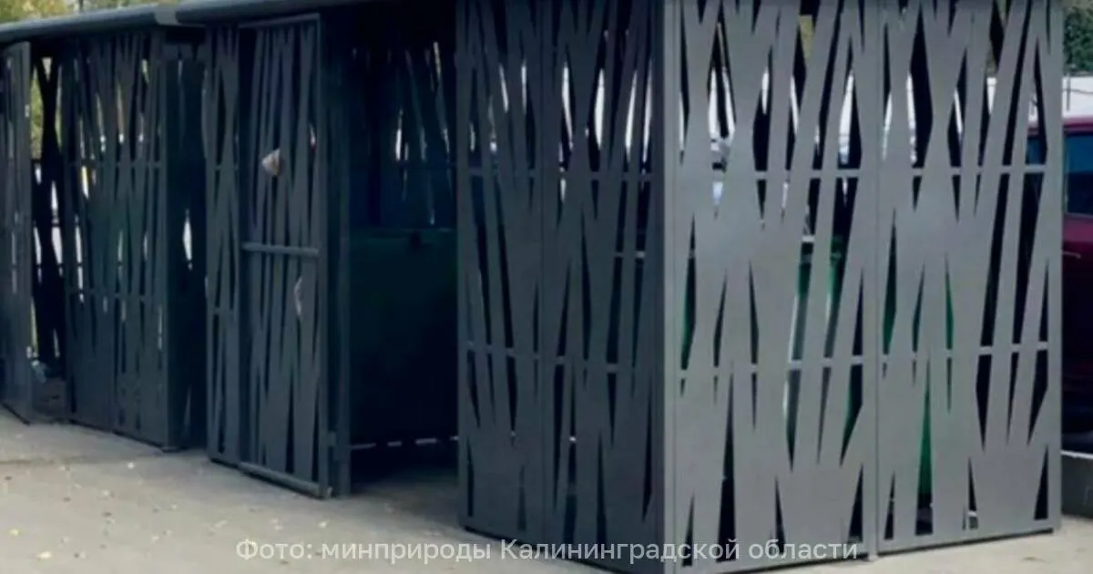 Муниципалитет первым в области получил 11 конструкций, изготовленных УФСИН; до 15 августа в городе заменят 18 площадок, а по региону планируют установить свыше 300 к концу 2026 года.