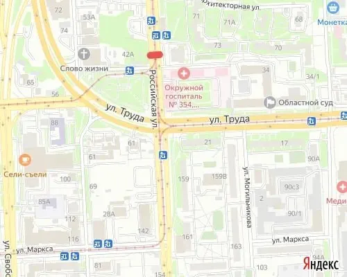 Из-за ремонта теплосетей движение на участке улицы Российская перекроют в обоих направлениях с 23:00 7 августа до 6:00 10 августа; изменят маршруты трамваев и автобусов.