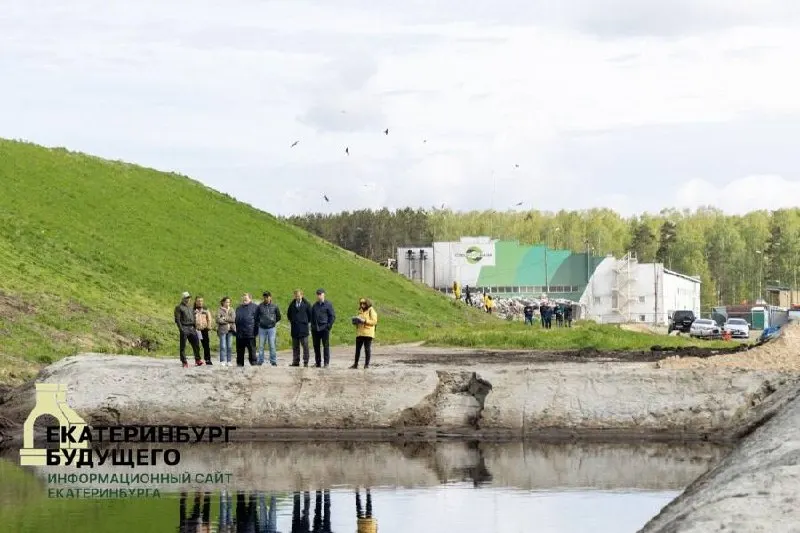Город объявил закупку на удаление до 2 тысяч кубометров технологических вод IV класса опасности с рекультивированного полигона; победитель пока не назван, контракт не подписан.