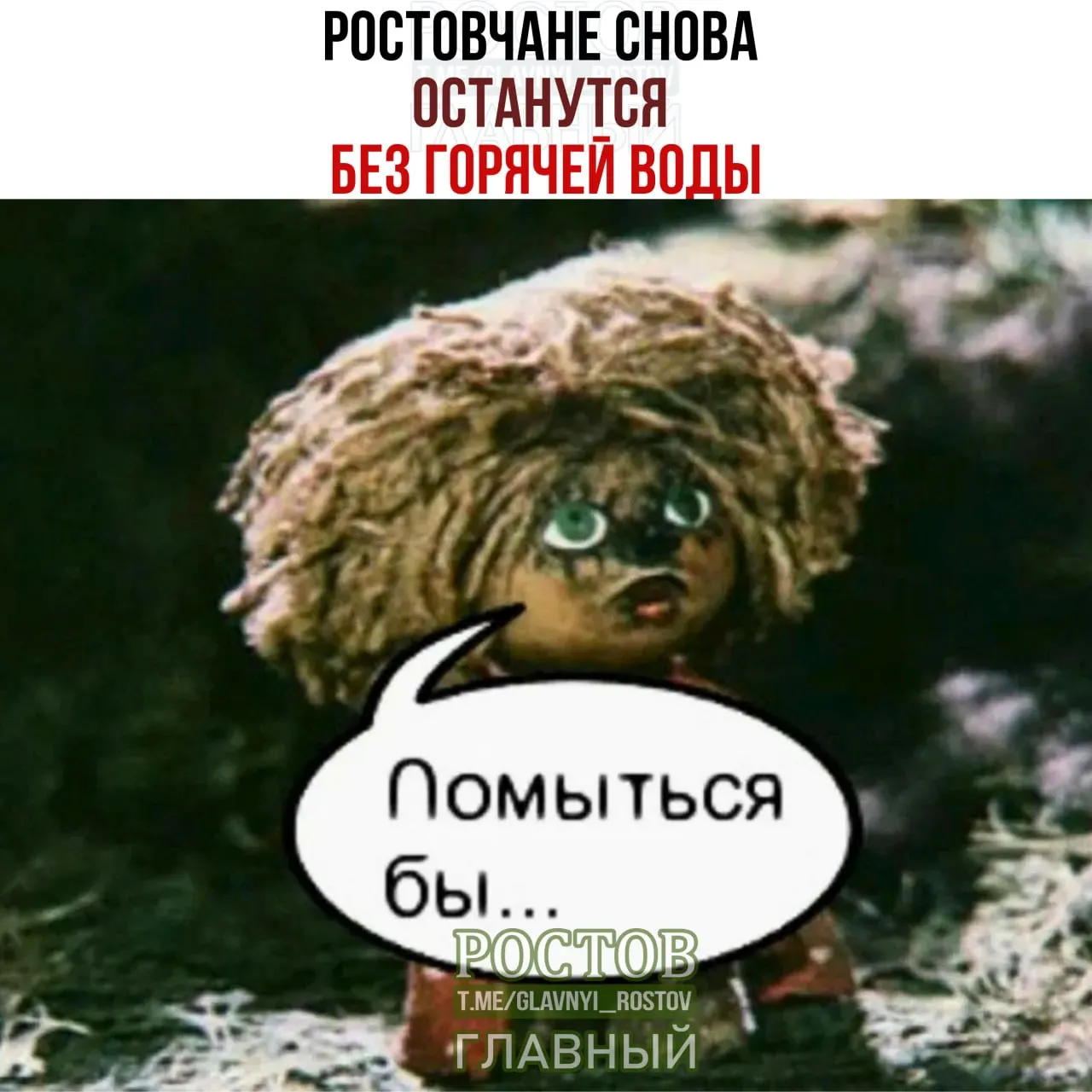 С 7 по 12 сентября в части города и близлежащих районов временно прекращают подачу воды из-за ремонтных работ; гражданам рекомендуется запастись запасами воды и следовать указаниям властей.
