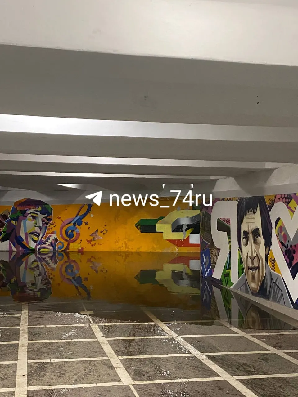 Затопление подземного перехода на улице Революции спровоцировало перевод городских служб в режим повышенной готовности.