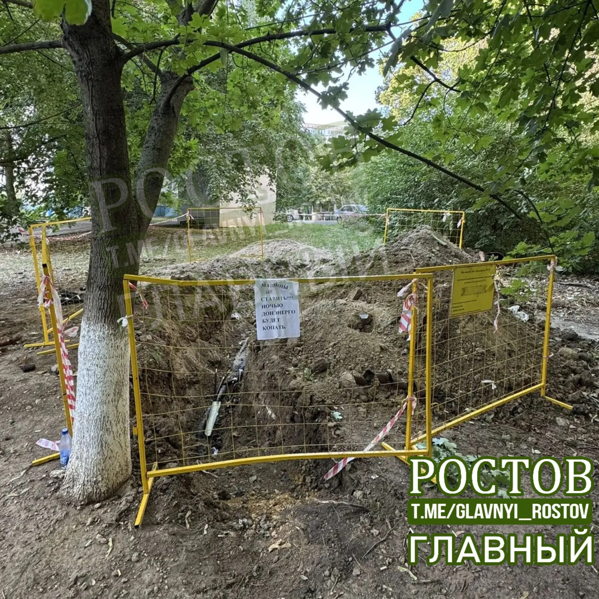 Жители региона сталкиваются с повторяющимися отключениями и отсутствием ясной информации по срокам восстановления подачи электроэнергии.