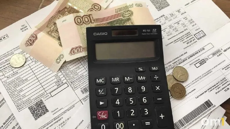 Аферисты рассылают сообщения о якобы перерасчёте за коммунальные услуги и пытаются выманить персональные данные, номер лицевого счёта и реквизиты банковской карты. Не сообщайте незнакомцам данные карт, коды из СМС и другую личную информацию. При сомнениях обращайтесь к официальным контактам вашей УК или поставщика услуг.